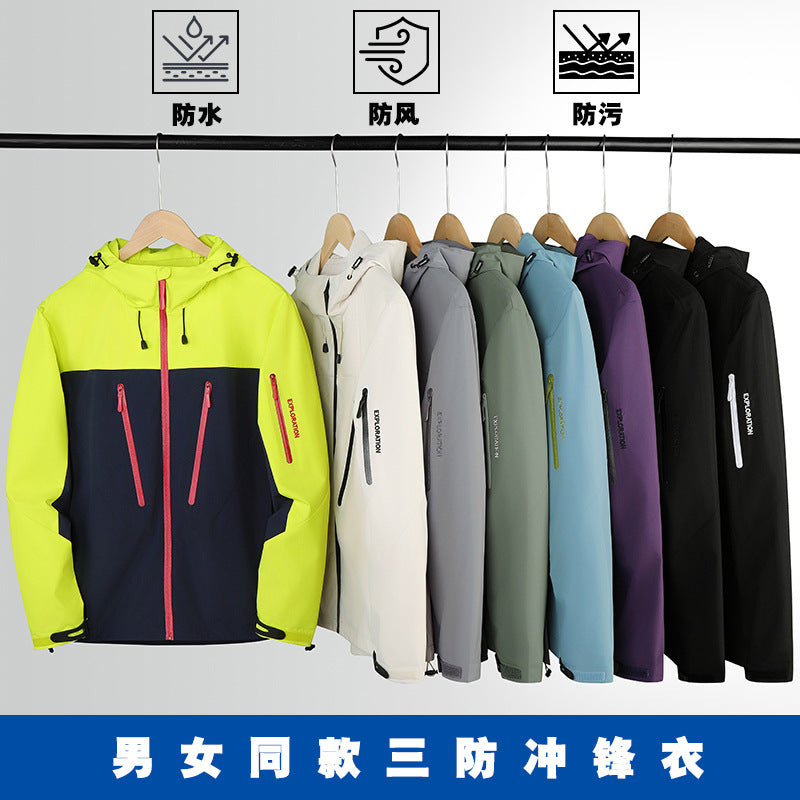 Bird Home Brand Same Style Three-Proof Jacket for Women, 24 Styles, Waterproof, Windproof, Fashionable and Versatile, Wholesale from Manufacturer