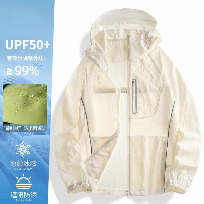 Woodpecker Pink Sunscreen Clothing Women's Summer Couple's New Anti-UV Ice Silk Loose Lightweight Giant Good-looking Jacket