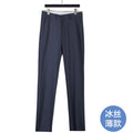 Mint Cool Men's Casual Pants Men's Summer Thin Ice Silk Pants Breathable Vertical Straight Pants Men's Western Pants