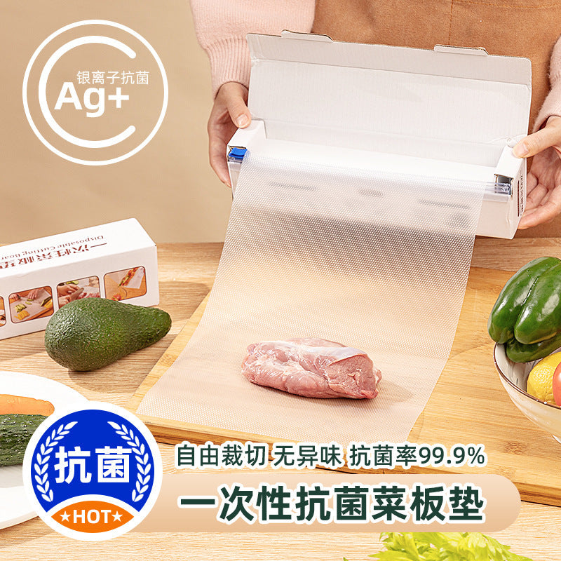 Household Kitchen Disposable Cutting Board Mat Eva Meat Cutting Board Mat Food Supplement Cutting Board Non-Slip Antibacterial Transparent Mat
