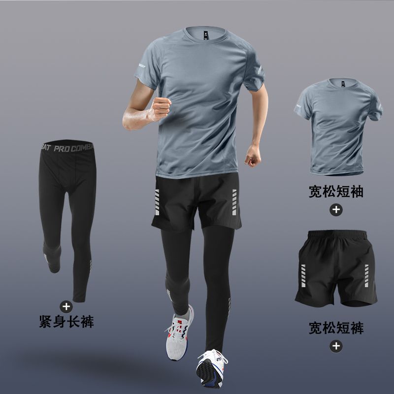 Sports suit Men's Fitness Clothes Summer Tights Thin Ice Silk Quick-drying Short-sleeved Running Shorts Casual Morning Running Clothes