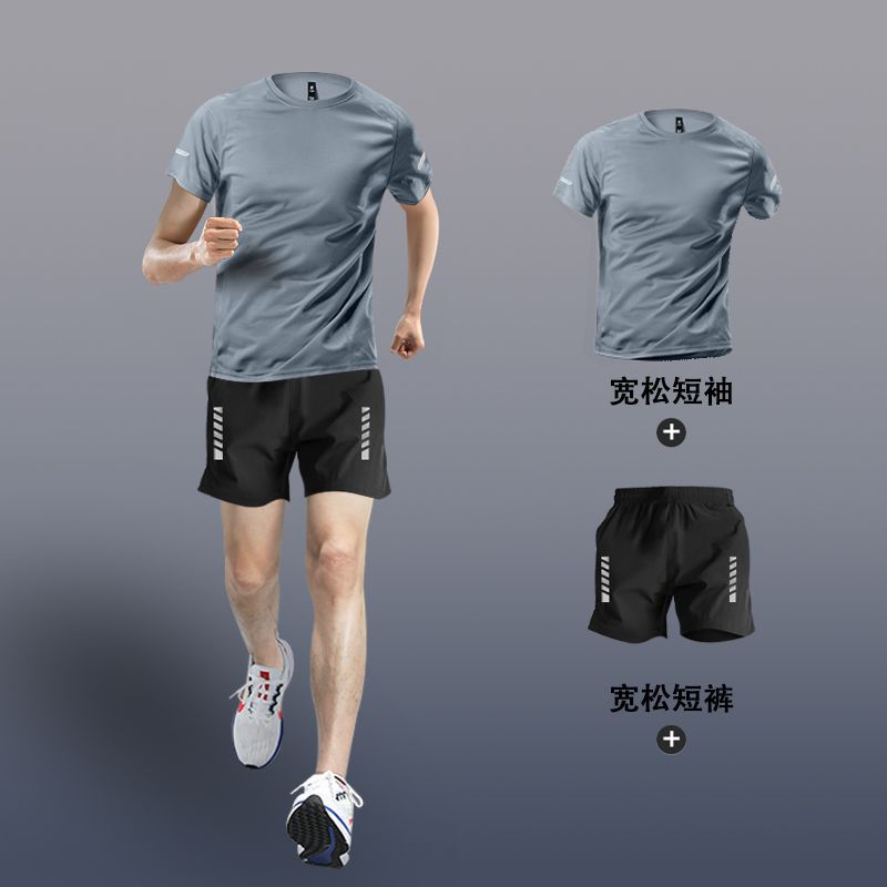 Sports suit Men's Fitness Clothes Summer Tights Thin Ice Silk Quick-drying Short-sleeved Running Shorts Casual Morning Running Clothes