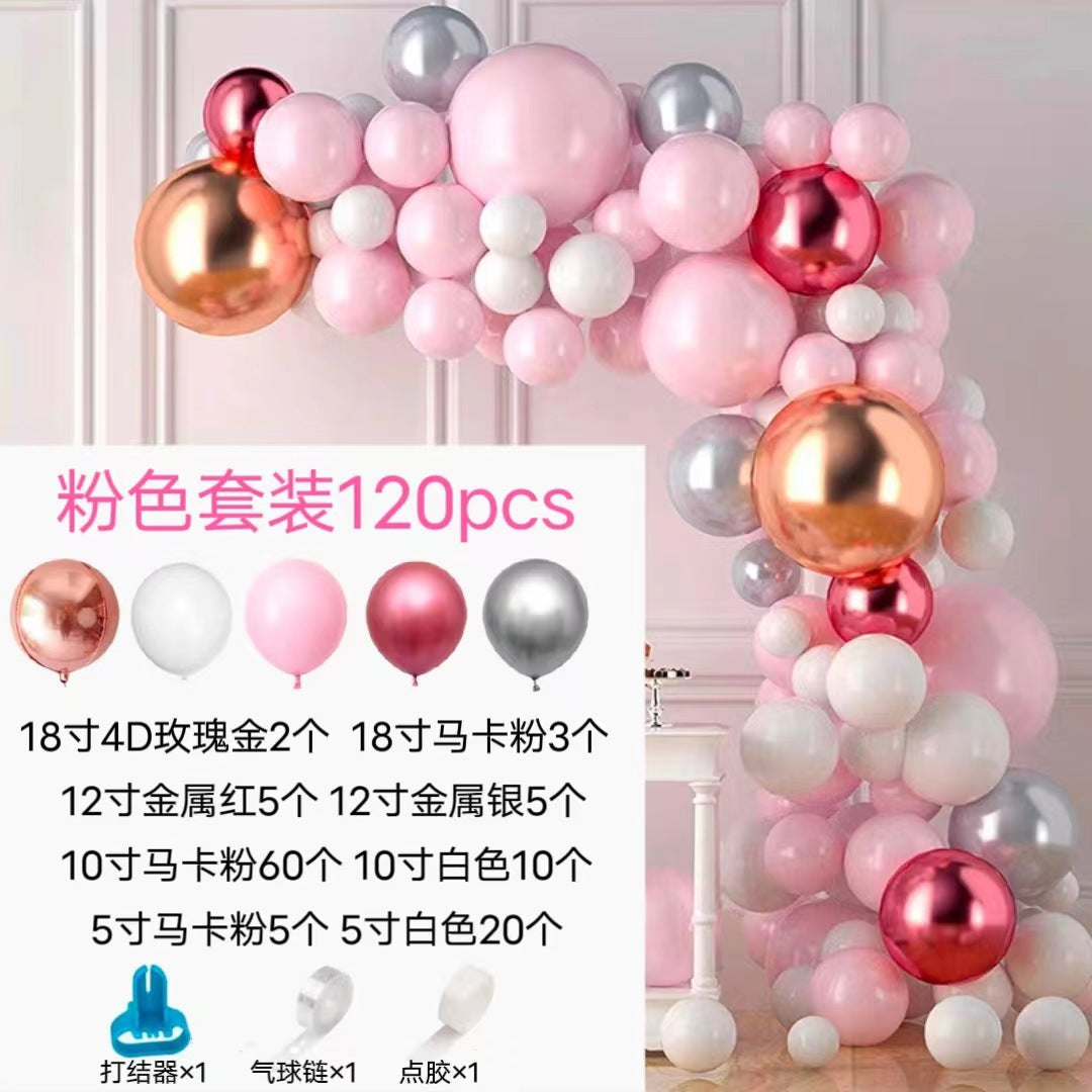 Pink Balloon Arch Garland Set - Birthday & Wedding Party Decoration Kit