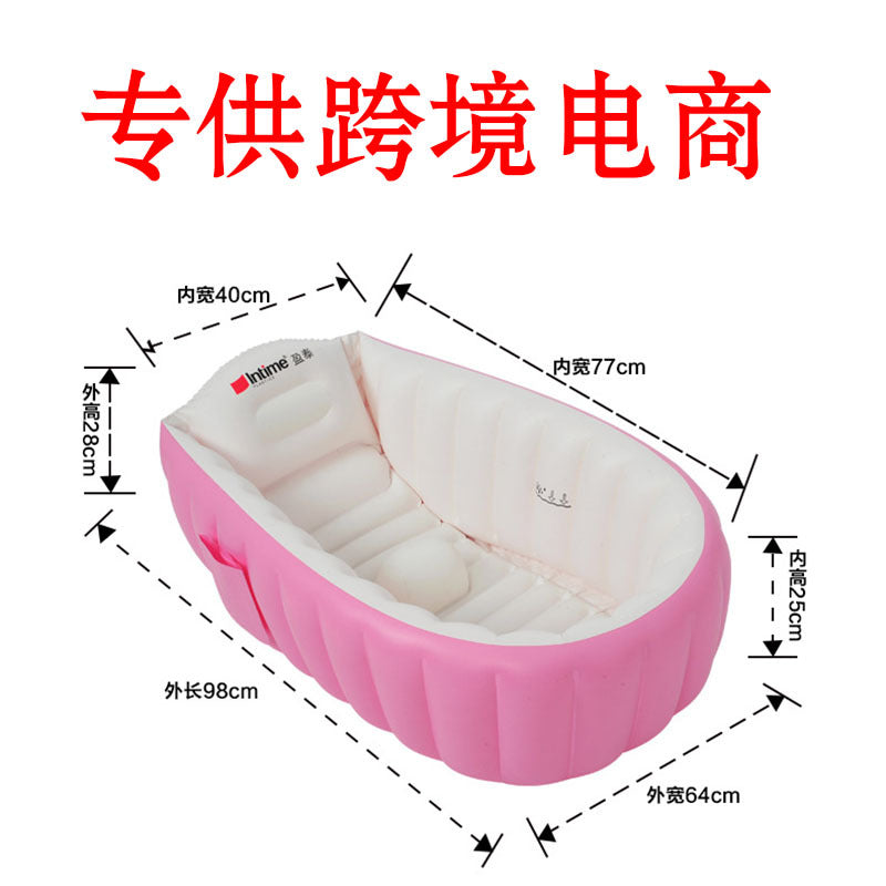 Inflatable Foldable Baby Bathtub - Newborn Bath Tub for Home Use