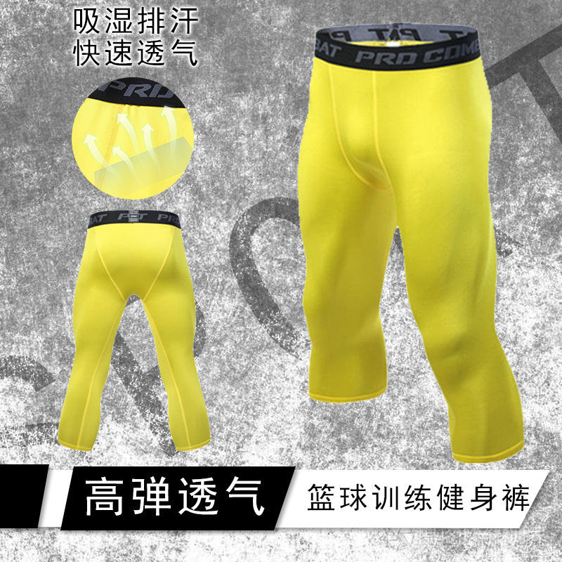 Sports Tights Men's High-Elasticity Quick-Drying 7-Point Pants Basketball Fitness Running Training Compression Leggings Summer