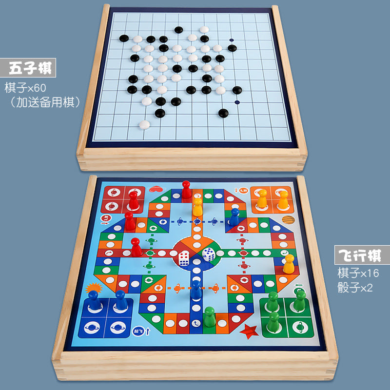 Wooden Children's Educational Nine-in-One Multifunctional Game Chess Checkers Flying Chess Gobang Colosseum Chess Toy