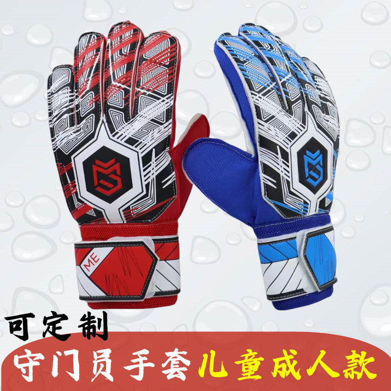 Football goalkeeper gloves children's adult training game thickened latex wear-resistant fingerguard manufacturers supply