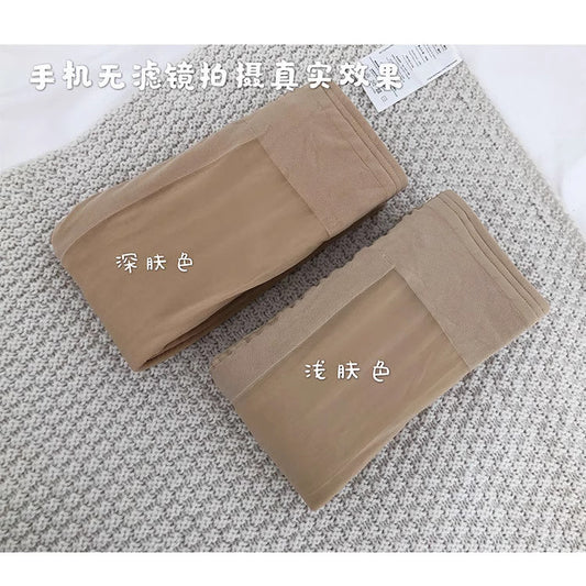 Autumn and winter light leg artifact female nude fleece-lined double-layer arbitrary cut fake transparent flesh color leggings socks warm T-gear