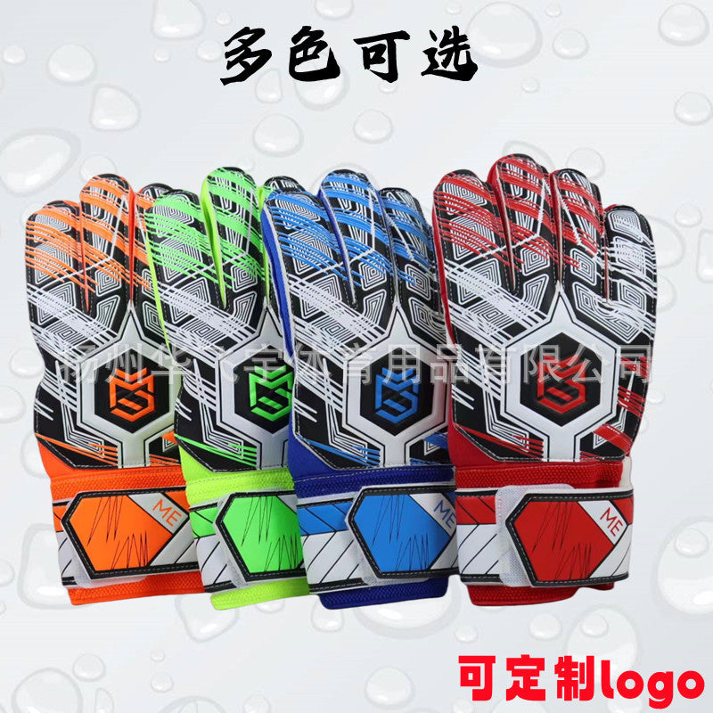 Football goalkeeper gloves children's adult training game thickened latex wear-resistant fingerguard manufacturers supply