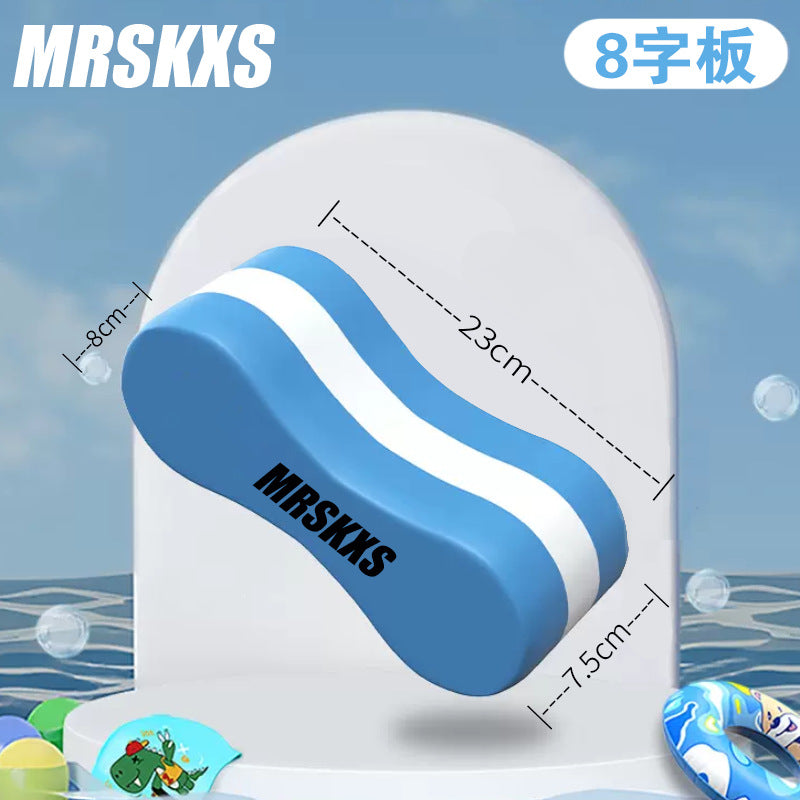 EVA Swimming Clip Leg Board Beginners Swimming Posture Correction Eight-character Floating Board Large Buoyancy Adult Children Training Floating Board