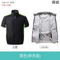 Cross-border Air Conditioning Clothing Summer Cooling Vest USB Fan Vest Summer Prevention Outdoor Refrigeration Workwear Half-sleeve Work Clothes