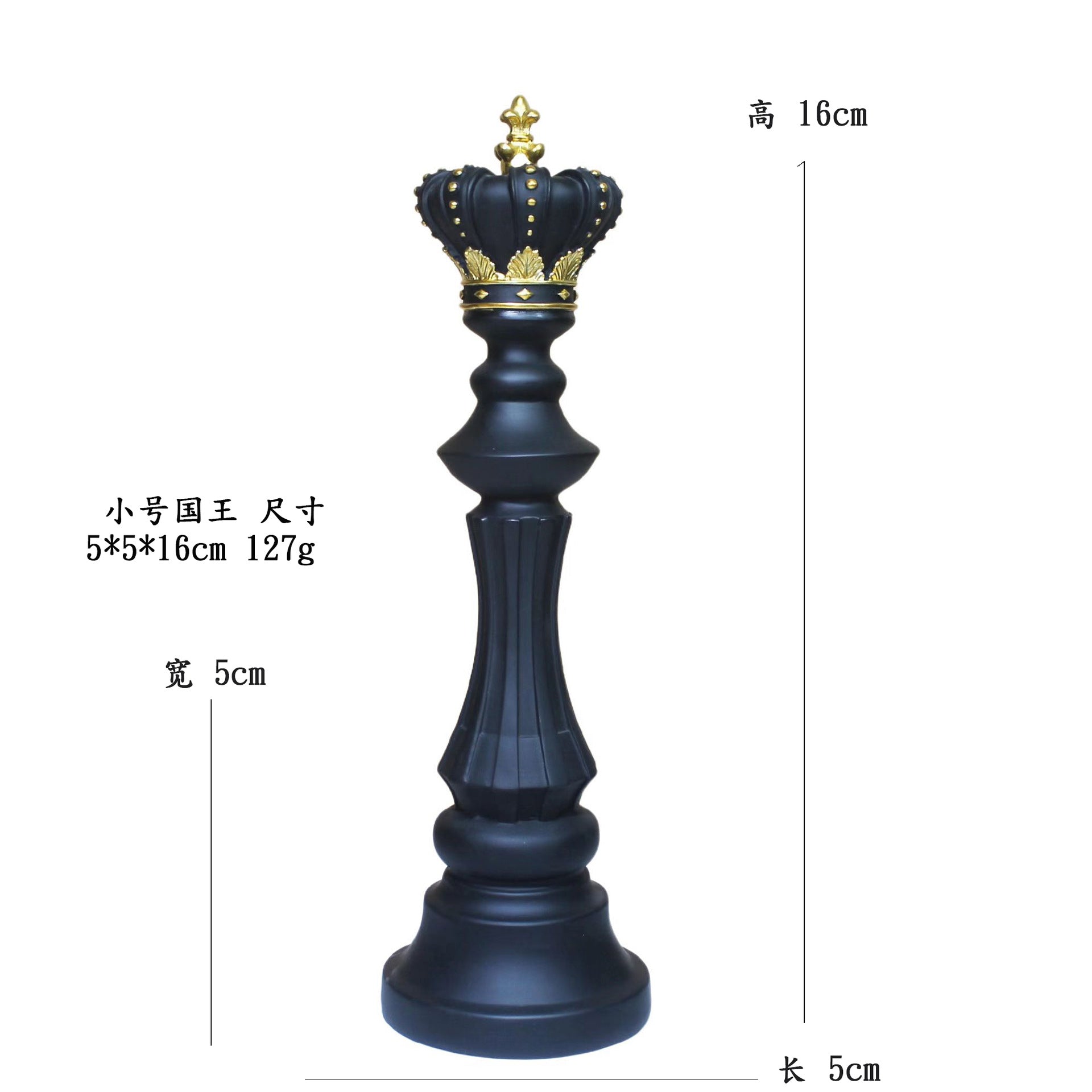 Creative home decoration chess resin decoration window home decoration black white chess ornaments