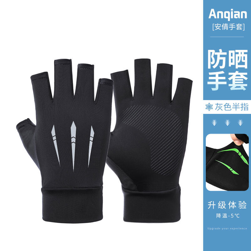 Ice silk sunscreen gloves outdoor non-slip riding gloves touch screen gloves finger gloves high elastic breathable sunscreen gloves