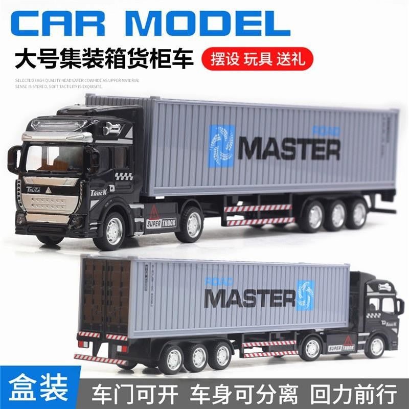 Alloy Pull Back Toy Cars Set - Fire Truck, Tank & Excavator for Kids