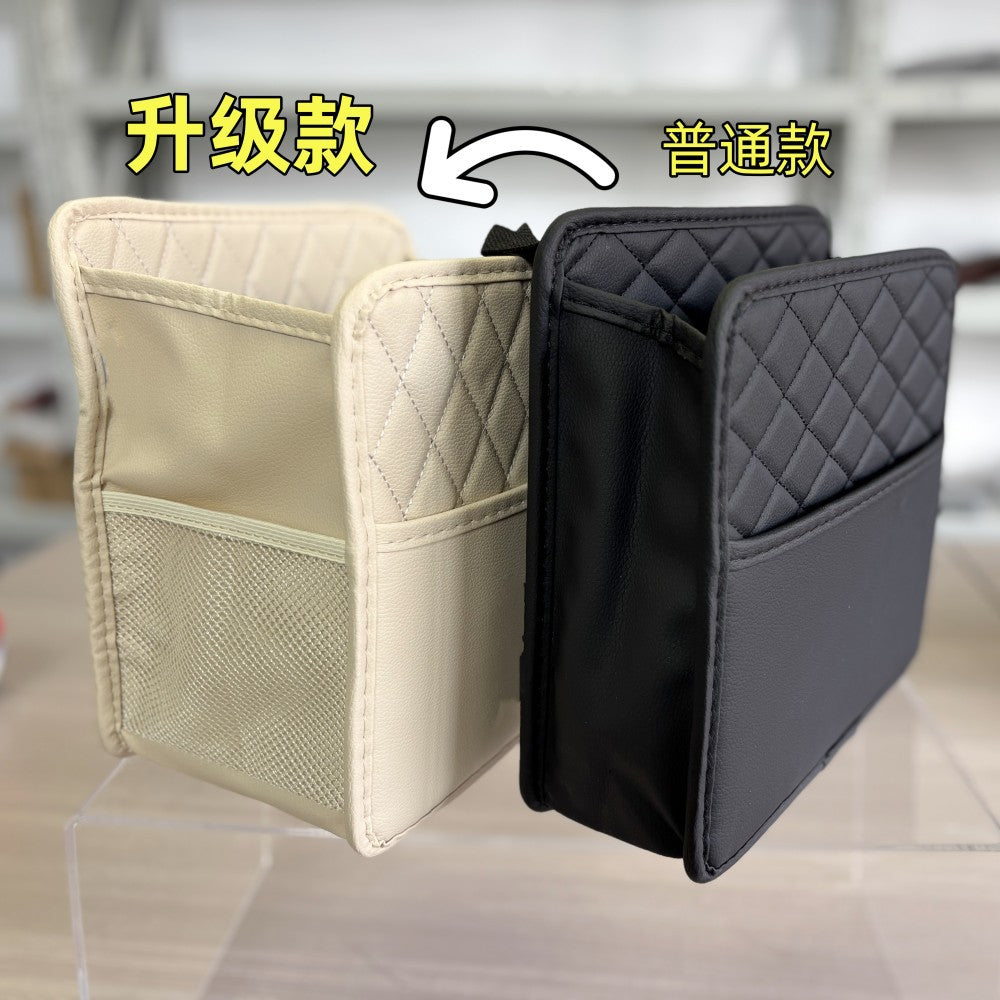 Suede Car Seat Back Storage Bag - Multi-Compartment Cup & Item Organizer