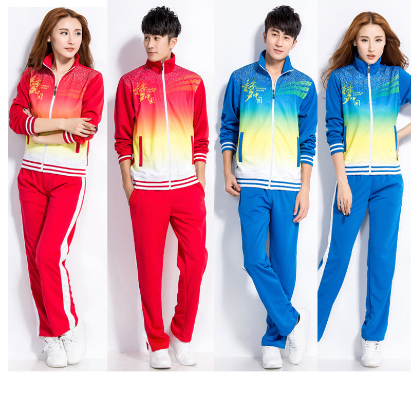 Chinese Dream Sportswear Suit Men's and Women's Spring and Autumn Jiamusi Aerobics Square Dance Games Hiking Team Team Suit