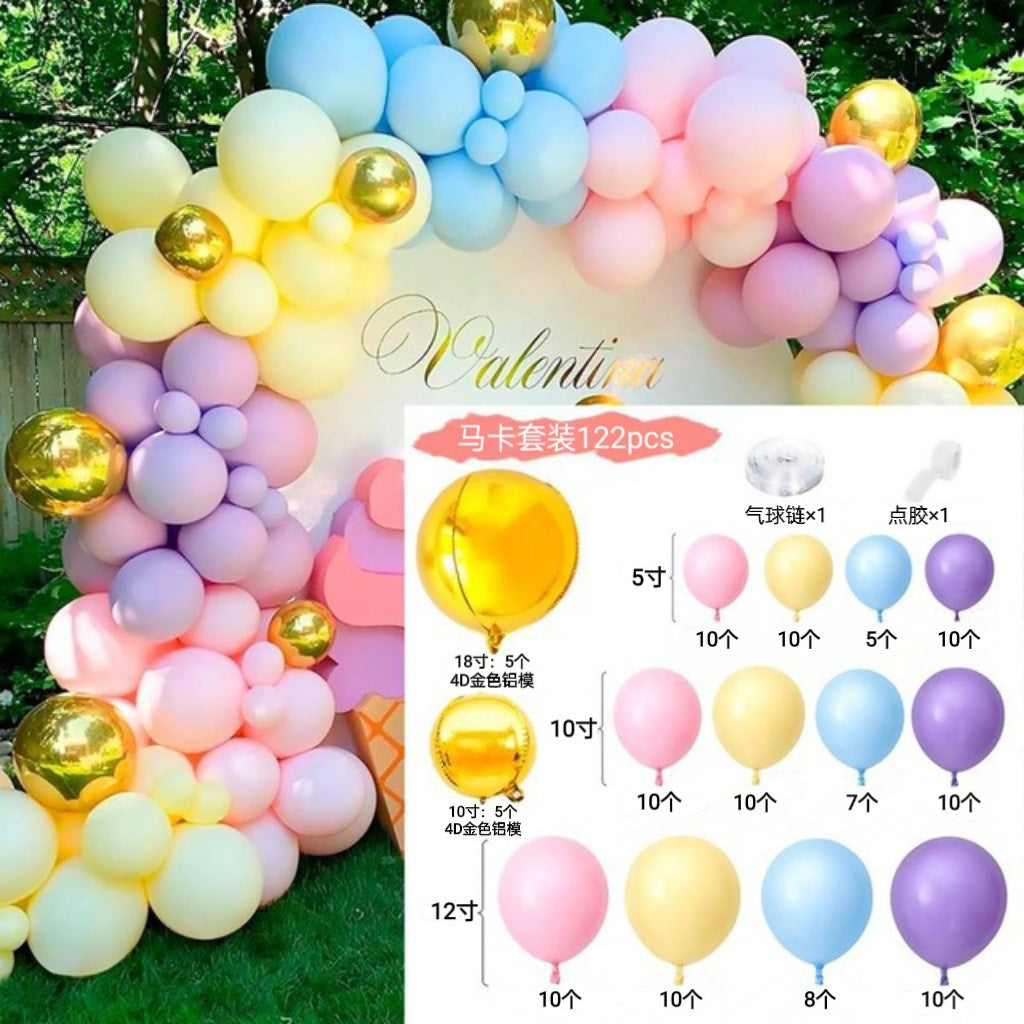 Pink Balloon Arch Garland Set - Birthday & Wedding Party Decoration Kit
