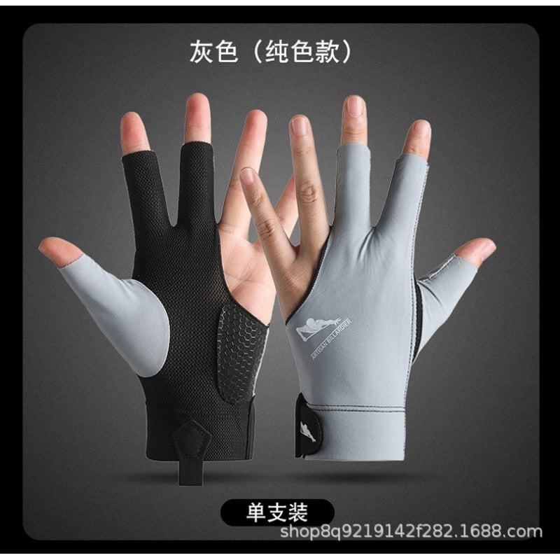 Billiards Gloves, Snooker Table Tennis Gloves, Breathable, Quick-Drying, Wear-Resistant, Comfortable, Non-Slip, Fingerless, Lightweight, Xinji Sun Protection Gloves