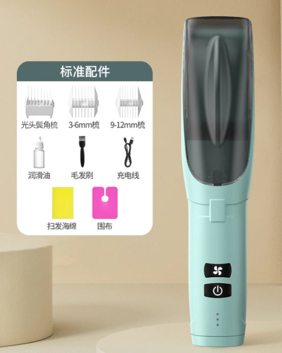Silent Baby Hair Clipper - Automatic Suction Electric Shaver for Newborns & Children