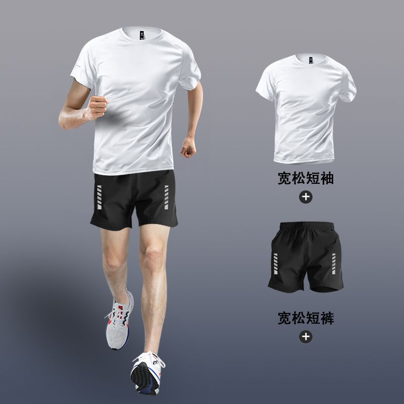 Sports suit Men's Fitness Clothes Summer Tights Thin Ice Silk Quick-drying Short-sleeved Running Shorts Casual Morning Running Clothes