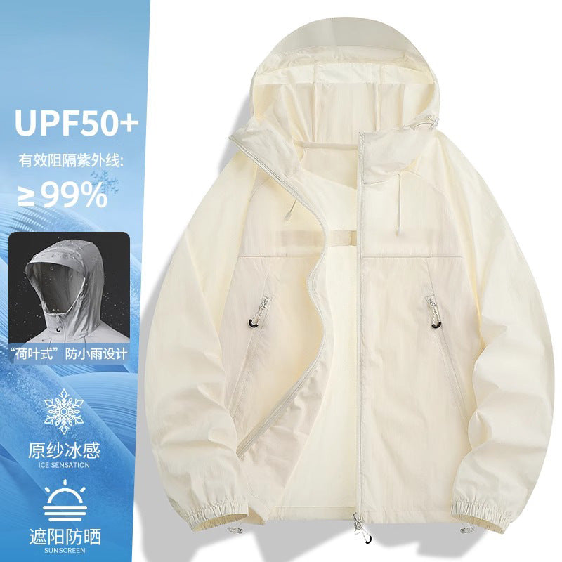 Woodpecker Pink Sunscreen Clothing Women's Summer Couple's New Anti-UV Ice Silk Loose Lightweight Giant Good-looking Jacket