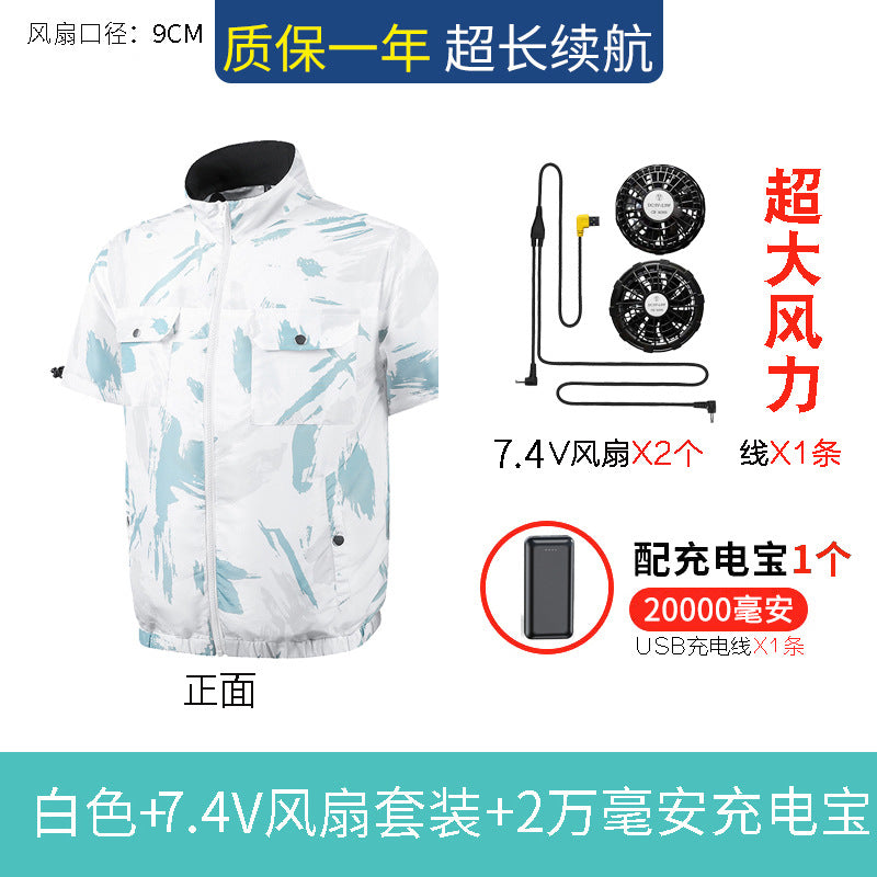 2022 summer new fan clothing air conditioning clothing with fan clothing sunscreen cooling workshop work site clothing jacket