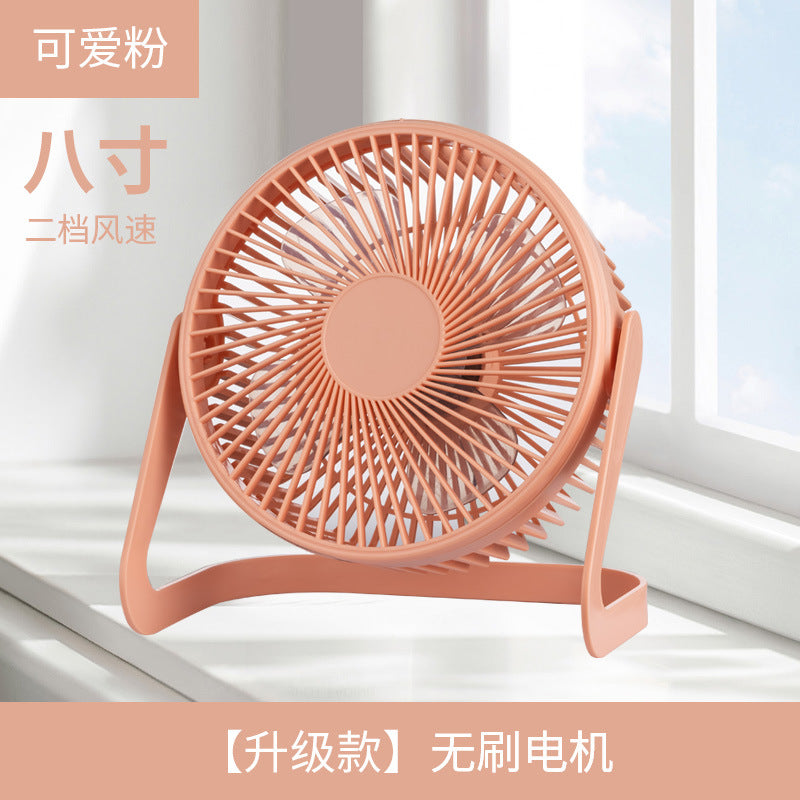 Desktop Electric Fan High Wind Table Fan USB Plug-In Office Small Fan Circulation Fan Student Dormitory Bed