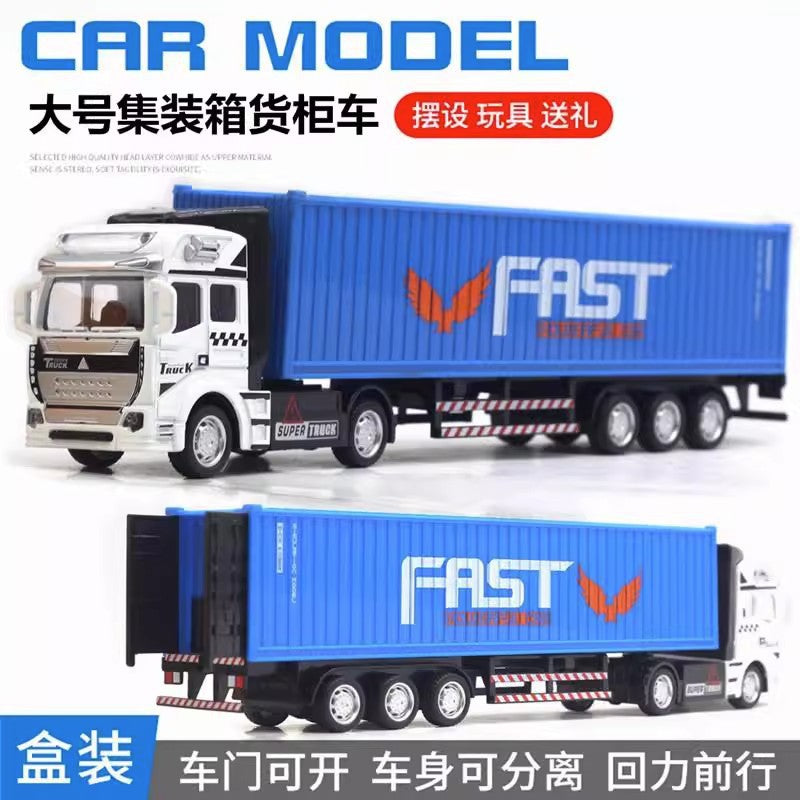 Alloy Pull Back Toy Cars Set - Fire Truck, Tank & Excavator for Kids