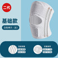 Factory Direct Supply Japanese knee pads, knee pads, knee injuries, recovery, men's and women's knee joint sports running protective sleeve