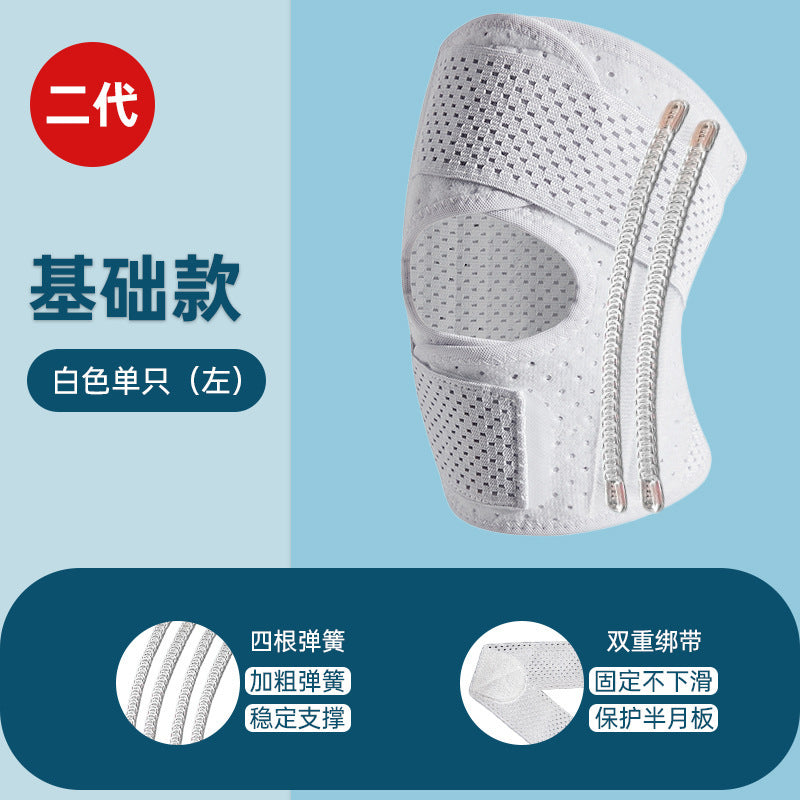 Factory Direct Supply Japanese knee pads, knee pads, knee injuries, recovery, men's and women's knee joint sports running protective sleeve