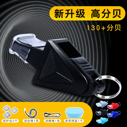 High-Pitched Sports Whistle - Seedless Basketball & Outdoor Training Referee Whistle