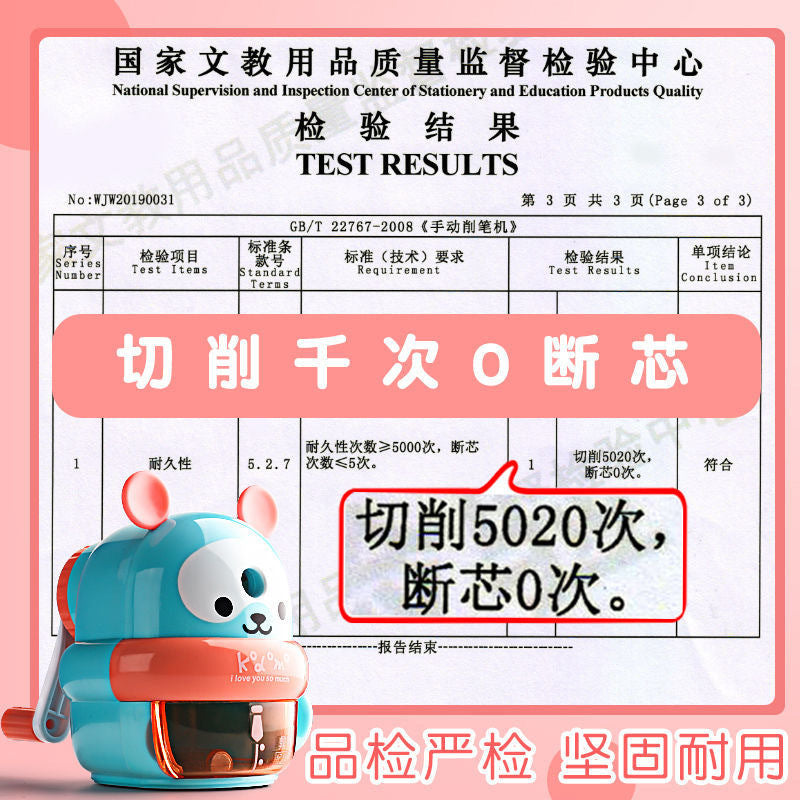 Dingbang cartoon pencil sharpener roll pen hand-cranked primary school children's kindergarten automatic Pen pencil sharpener machine