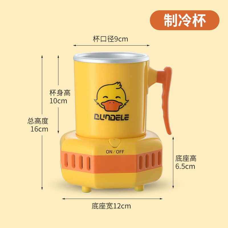 Fast Cooling Cup Fast Cooling Cup Cooling Cup Office Ice Beer Beverage Heating Cup Student Dormitory Artifact