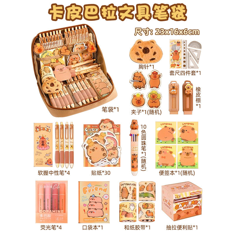 12-Layer Large-Capacity Pencil Bag Kapibara High-Looking Pencil Bag Cute Student Stationery Bag School Supplies Prizes