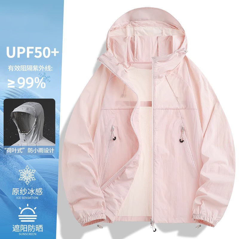 Woodpecker Pink Sunscreen Clothing Women's Summer Couple's New Anti-UV Ice Silk Loose Lightweight Giant Good-looking Jacket
