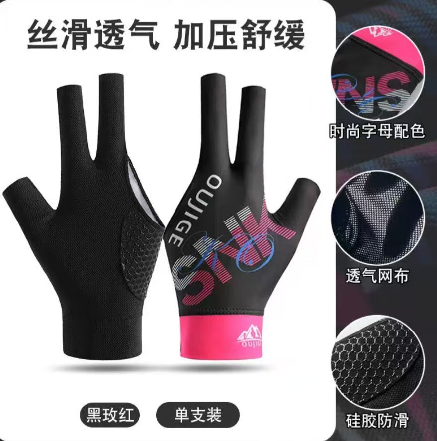 Billiards Gloves, Snooker Table Tennis Gloves, Breathable, Quick-Drying, Wear-Resistant, Comfortable, Non-Slip, Fingerless, Lightweight, Xinji Sun Protection Gloves