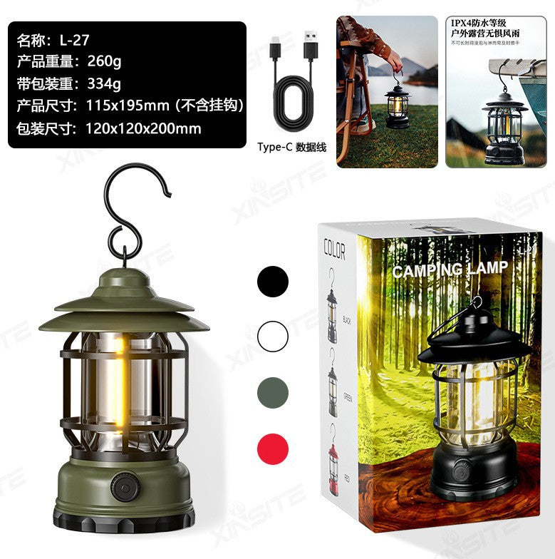 Retro COB Rechargeable Camping Lantern - Portable Multi-Function Tent Light