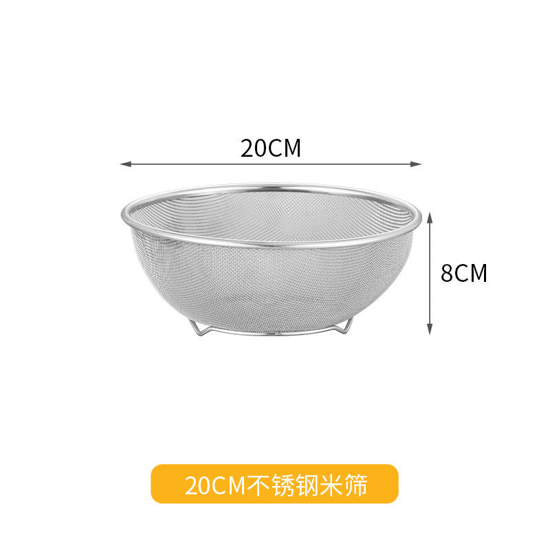 Stainless Steel Vegetable Washing Basin - Thickened Draining Basket & Rice Washing Sieve