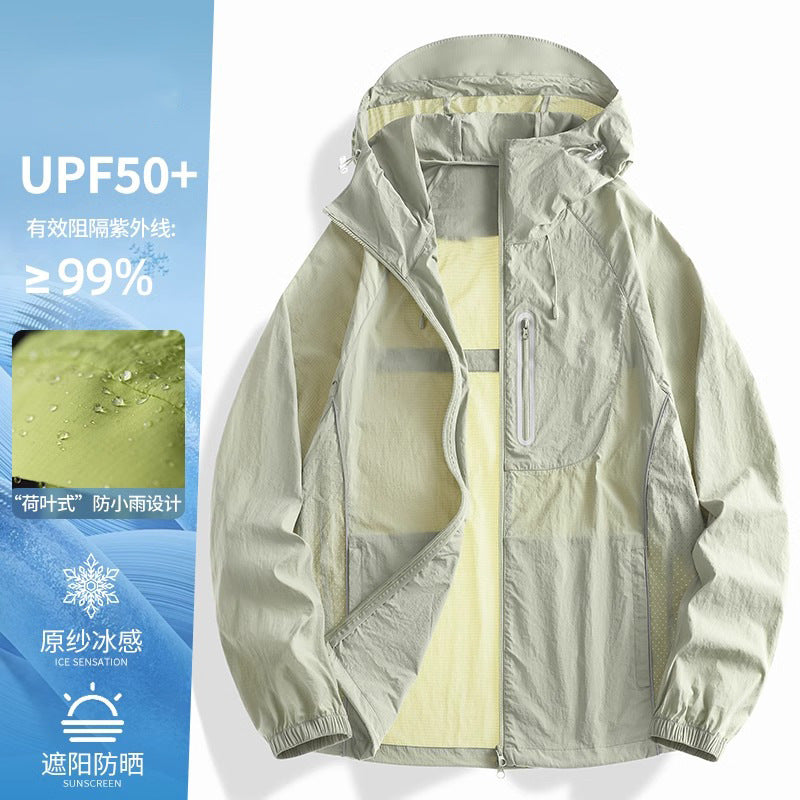 Woodpecker Pink Sunscreen Clothing Women's Summer Couple's New Anti-UV Ice Silk Loose Lightweight Giant Good-looking Jacket
