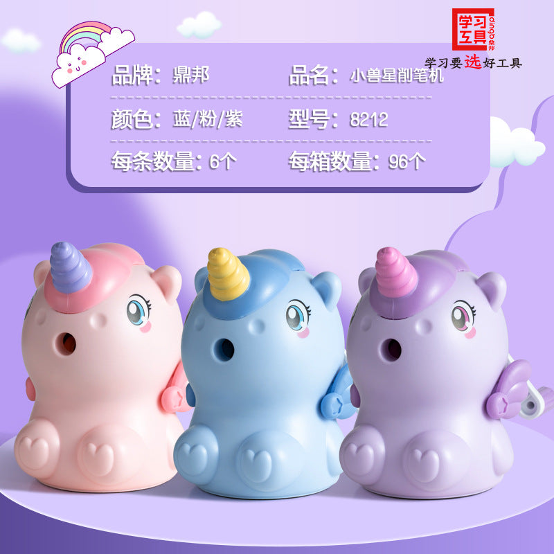 Dingbang Unicorn hand-cranked pencil sharpener cartoon-shaped creative pencil sharpener for children and primary school students with two adjustable nibs