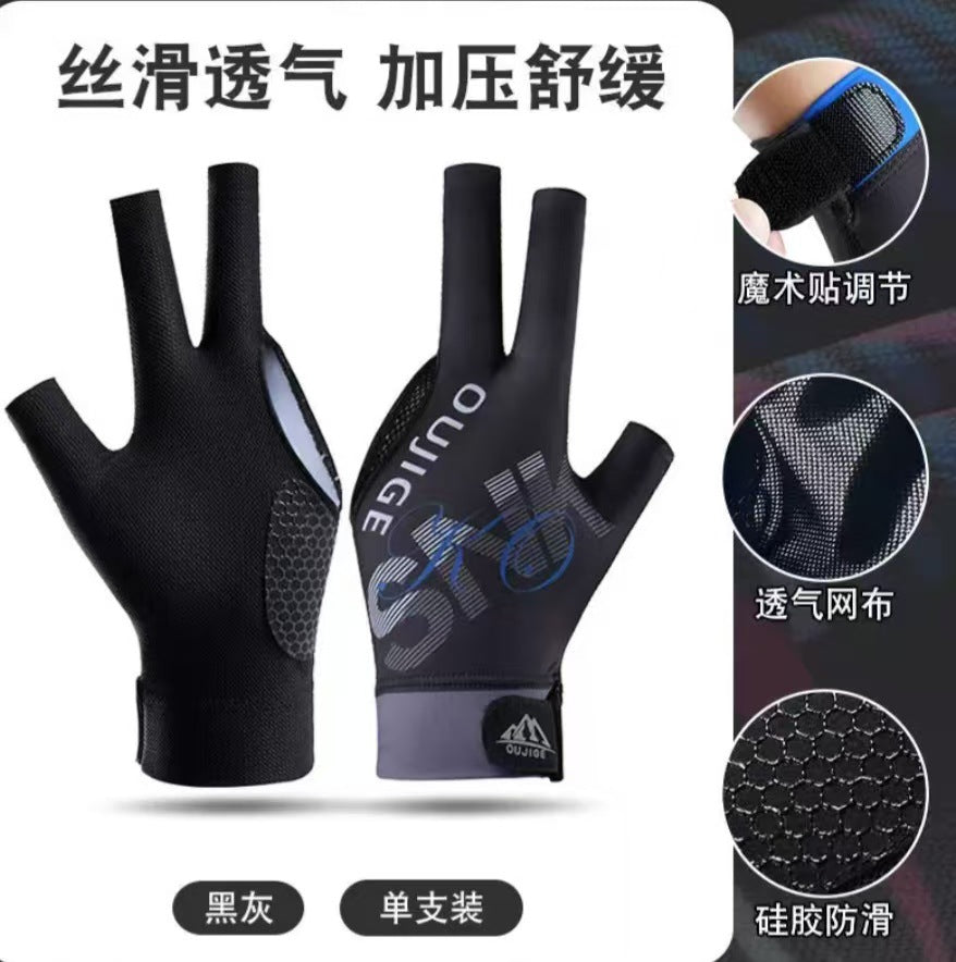 Billiards Gloves, Snooker Table Tennis Gloves, Breathable, Quick-Drying, Wear-Resistant, Comfortable, Non-Slip, Fingerless, Lightweight, Xinji Sun Protection Gloves