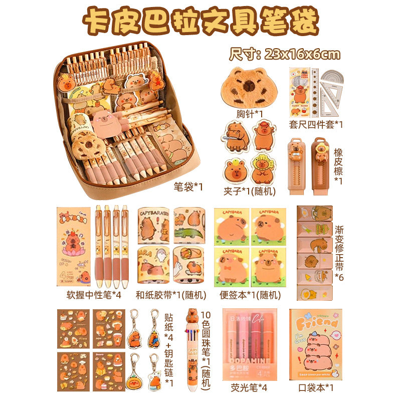 12-Layer Large-Capacity Pencil Bag Kapibara High-Looking Pencil Bag Cute Student Stationery Bag School Supplies Prizes