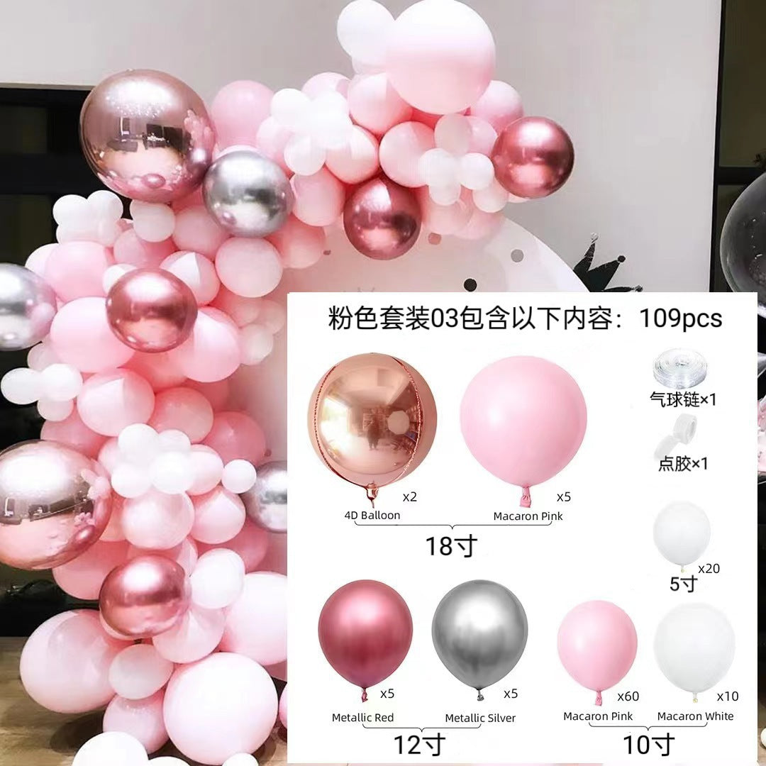 Pink Balloon Arch Garland Set - Birthday & Wedding Party Decoration Kit