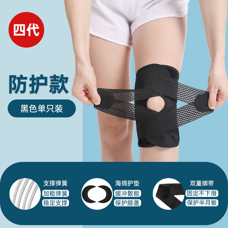 Factory Direct Supply Japanese knee pads, knee pads, knee injuries, recovery, men's and women's knee joint sports running protective sleeve