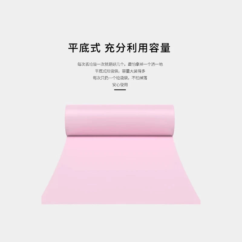 Garbage bags thickened and not easy to break disposable household flat-mouth thick garbage sorting plastic bags wholesale new materials
