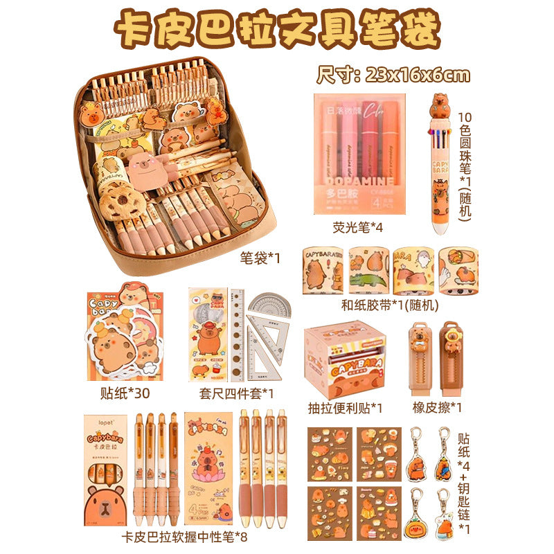 12-Layer Large-Capacity Pencil Bag Kapibara High-Looking Pencil Bag Cute Student Stationery Bag School Supplies Prizes