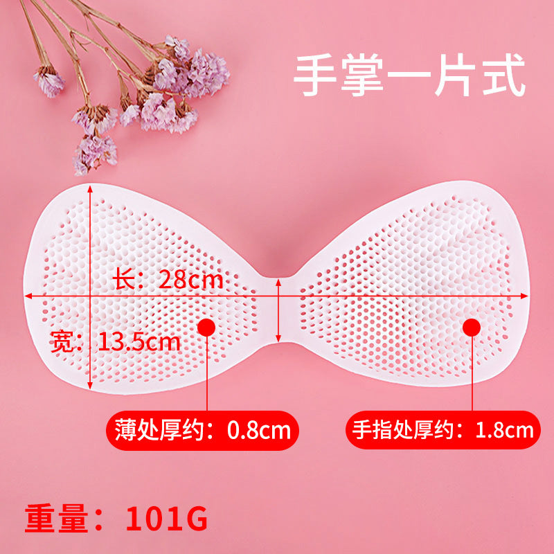 Breathable Thickened Silicone Chest Pad Push-up Invisible Bikini Swimsuit Honeycomb Chest Pad Sports Underwear Pad Insert Top Pad