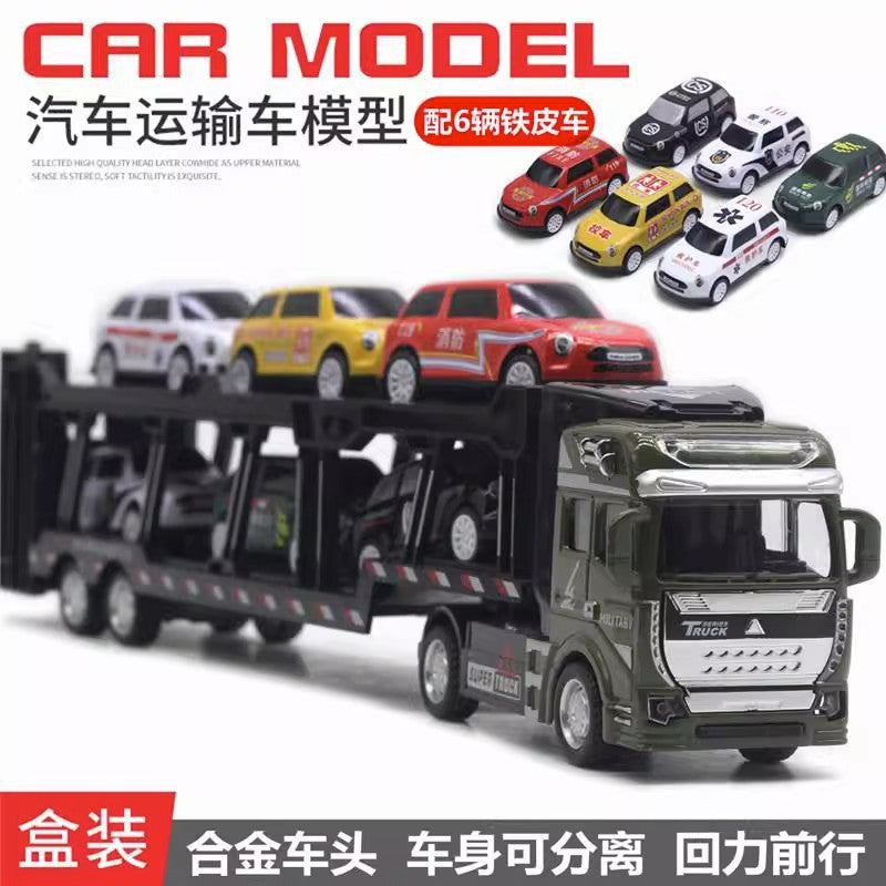Alloy Pull Back Toy Cars Set - Fire Truck, Tank & Excavator for Kids