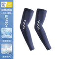 Cross-Border Ice Silk Sun Protection Sleeves for Men Large Size Summer Thin Breathable Cycling Arm Sleeves Sports Ice Sleeves Wholesale