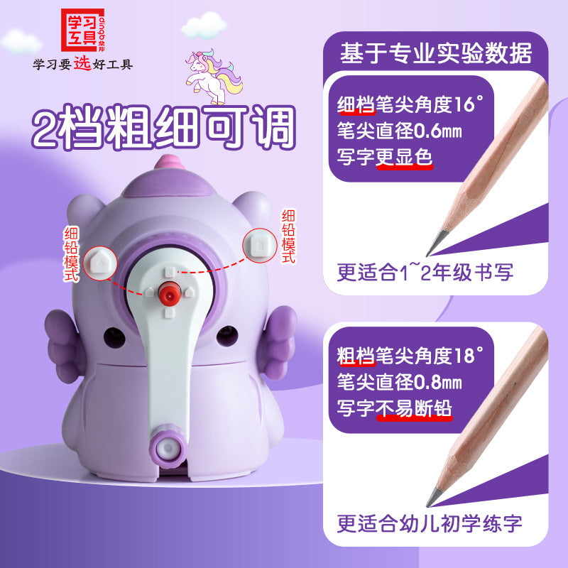 Dingbang Unicorn hand-cranked pencil sharpener cartoon-shaped creative pencil sharpener for children and primary school students with two adjustable nibs